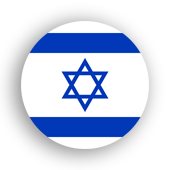 Israel w shadow.png